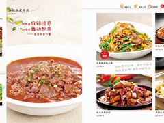 主菜牌16-传统香辣蟹(南园路店)