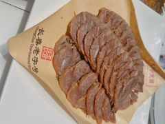-东方饺子王(工农大路店)