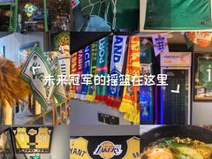 -京狮炙燥·精酿烧烤(首经贸店)