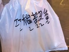 -牛街清真满恒記(平安里西大街店)