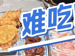-大槐树烤肉馆(美术馆店)