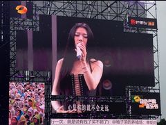 -上海国际音乐村