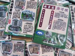 -云南省图书馆