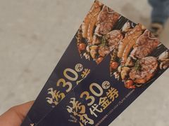 -梨花自助烤肉(西三旗万象汇黑金店)