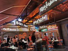 -张牌牌·东北烤肉小吃市集(金楠天街店)