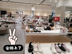 -hotwind热风(中贸广场店)