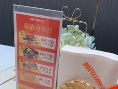 -阿瓦山寨·湘菜现炒·剁椒鱼头王(咸阳总店)