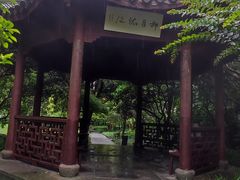 -钱王祠