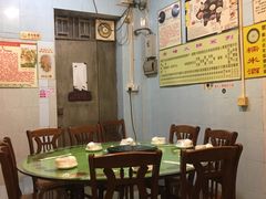 -华哥新鲜猪精品美食