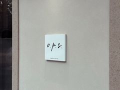 -O.P.S. CAFE