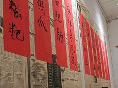 -聂发财重庆江湖菜(解放碑店)
