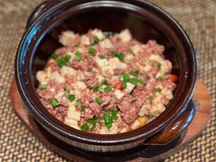 虾怪酱烧豆腐-新荣记(西溪湿地店)