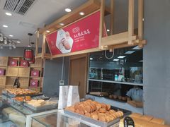 -拾味中点(花园路店)