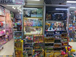 -北京国际玩具城-A区