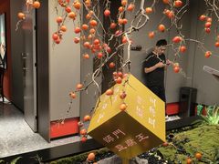 -石门豆腐王(红旗街店)