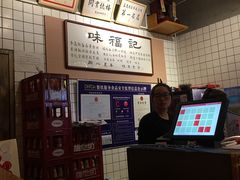 -味福记·本地特色菜(八一万达广场店)