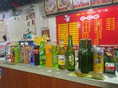 -南肖墙丸子汤(总店)