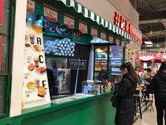 -孖记茶档·热腾茶餐(乐峰店)