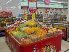 -苏果超市(山河路店)