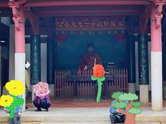 -忠惠蔡公祠