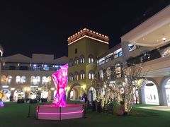 -首创奥特莱斯(西安店)