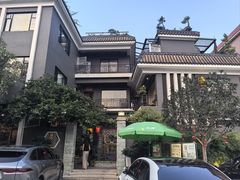 -阿多私房菜(顺德店)