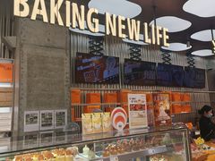 -罗森尼娜(德思勤店)