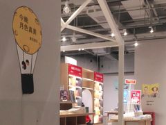 -当当书店(国泰广场店)
