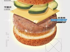 -喜茶(上海兴业太古汇店)
