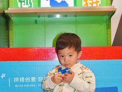 -上海乐高探索中心
