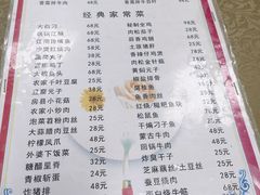 -西大酒店