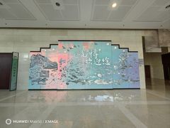 -辽宁省博物馆