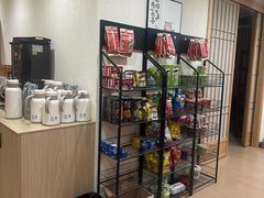 -天福棋牌(田林店)