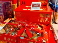 -Olé精品超市(新世界新丸中心店)