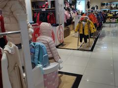 -宝大祥青少年儿童购物中心(南京东路店)