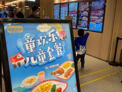 -大家乐(广州荔湾领展广场店)