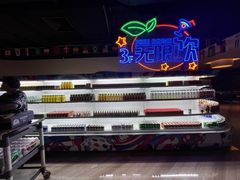 -皇室假期美食水疗会(春风路店)