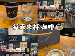 -Gee Coffee Roasters(万象天地店)