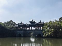 -粤晖园