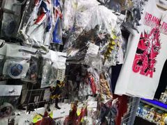 -jungle密林(百米香榭商业街店)