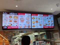 -口福汤包馆(融汇店)