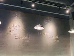 大堂-每碗面馆(新鸿安大厦店)