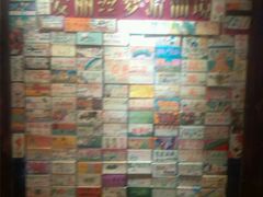 android_upload_pic-YOGO优果密室逃脱(新佳丽广场店)