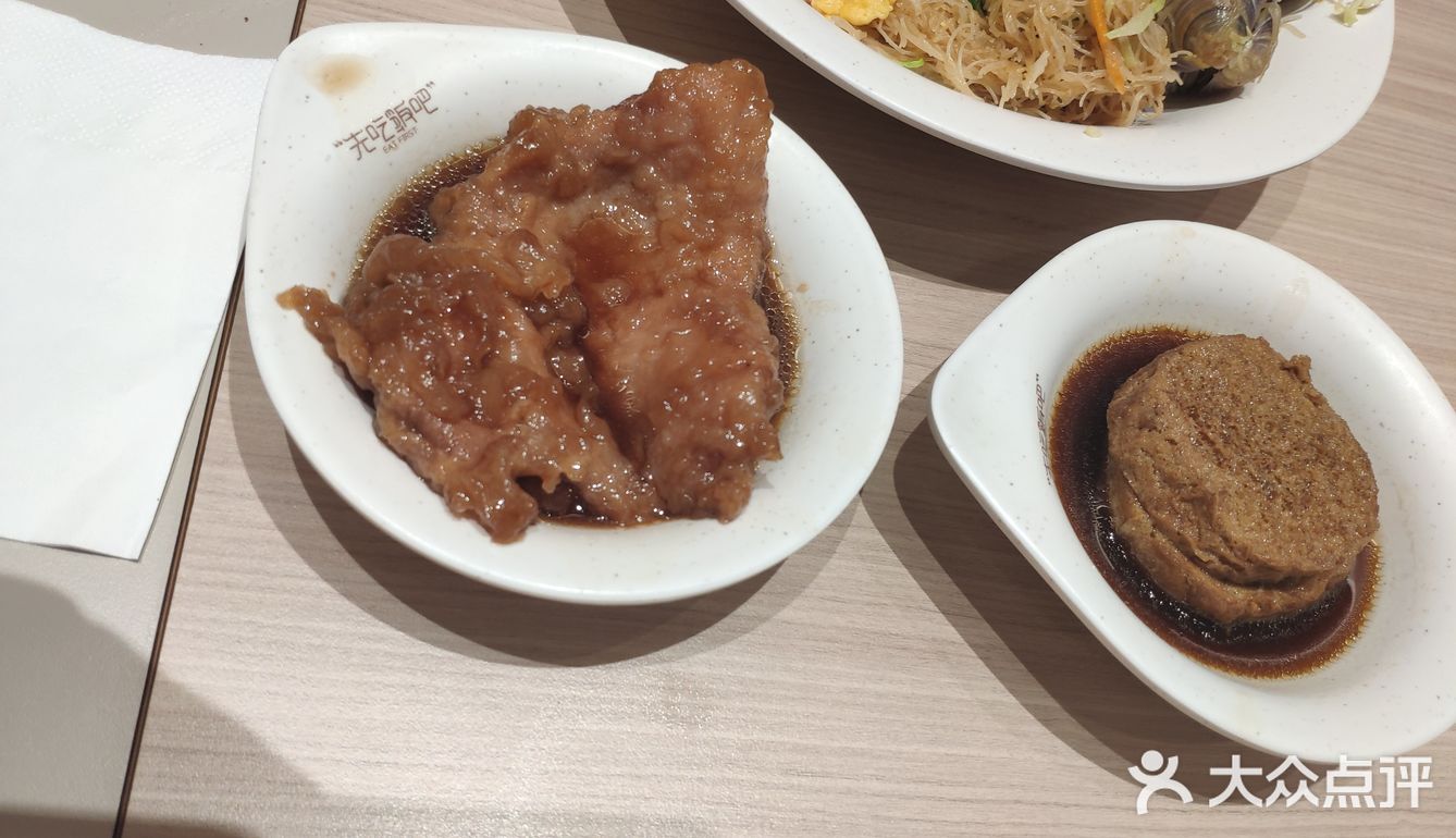 中午去大悦城吃个简餐，点了海鲜炒米线和酸菜鱼米粉