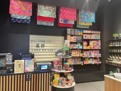 -LUSH(威尼斯人店)