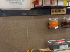 -盛记粥面(佐敦店)