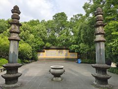 -慧因高丽寺