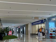 -凯德MALL(望京店)