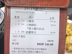 -一哥美食(总店)
