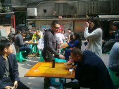 门前桌椅-蒋六十八梯眼镜面(渝中店)